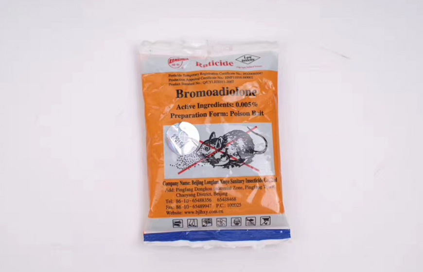 0.005% Bromadiolone Poison Bait 50g