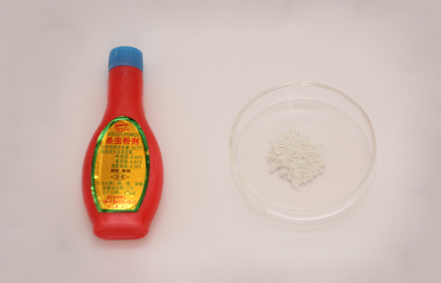 0.17% Small Red Bottle Insecticide Powder 25g